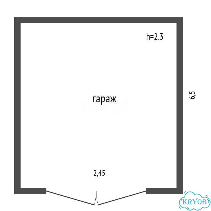 Гараж, 16 м² фото 7