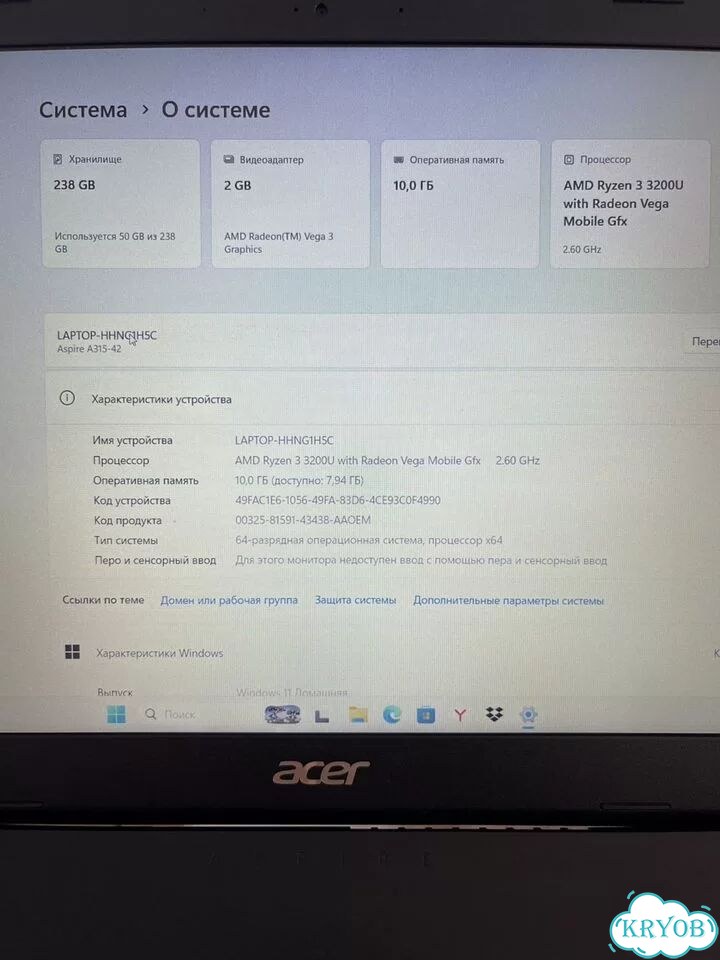 Ноутбук Acer ryzen 3 3200u vega 10gb ssd full hd фото 5