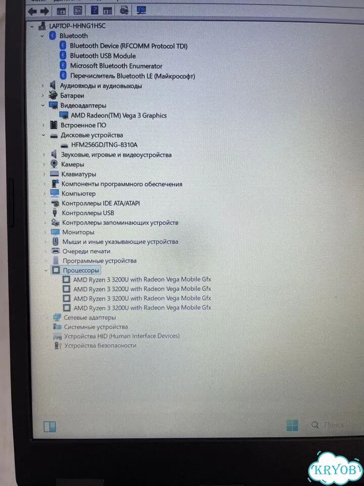 Ноутбук Acer ryzen 3 3200u vega 10gb ssd full hd фото 6