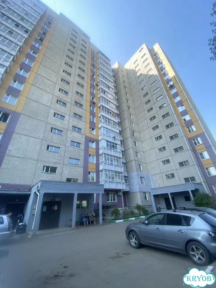 1-к. квартира, 42 м², 11/16 эт. фото 1