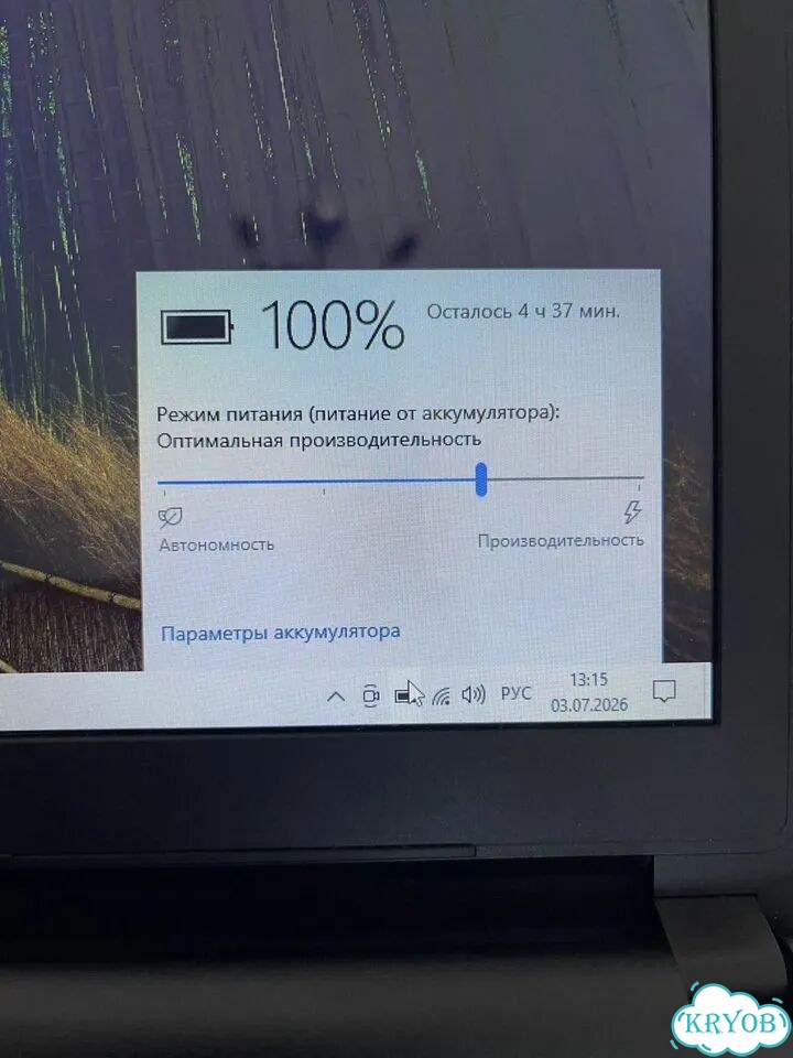 Ноутбук Dell i7 (5th) nvidia gt 8gb ssd 512gb 15,6 фото 6
