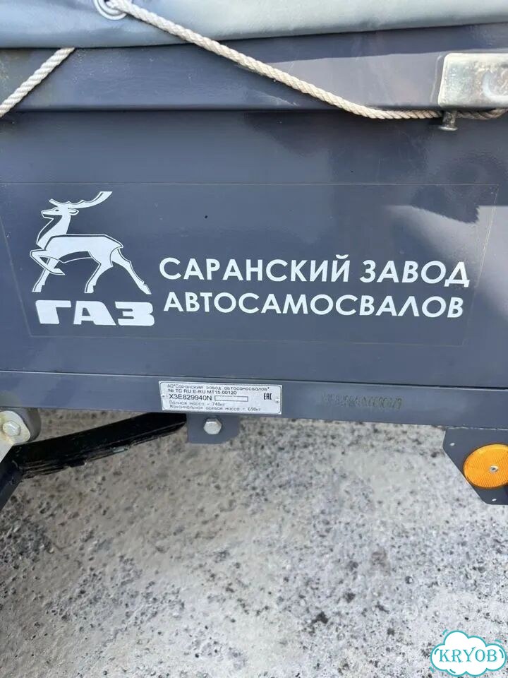 Прицеп легковой фото 2