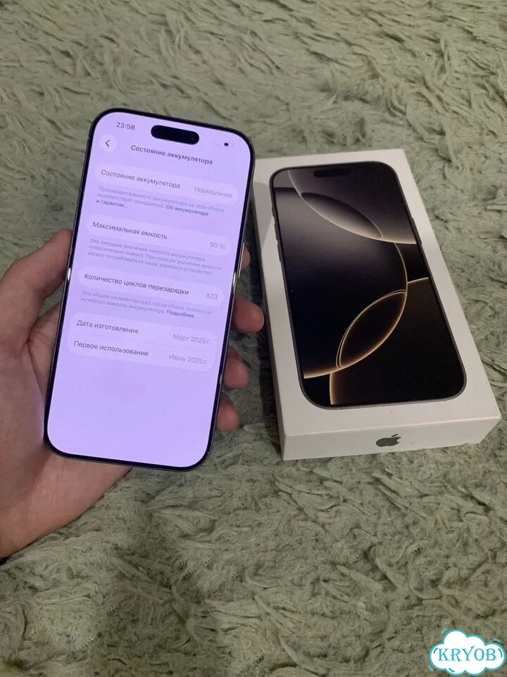 iPhone 16 Pro, 128 ГБ, SIM + eSIM фото 7