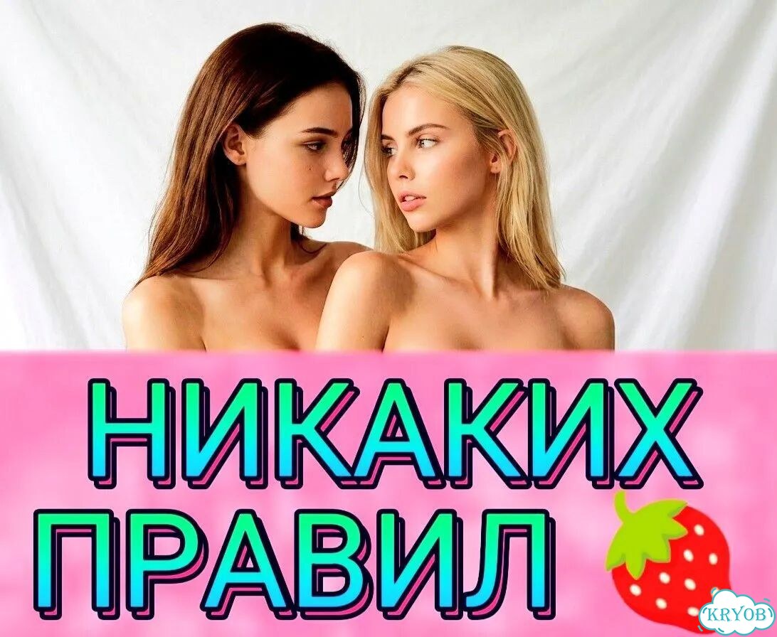 Нейросеть Без Ограничений Для Создания Фотографий фото 1