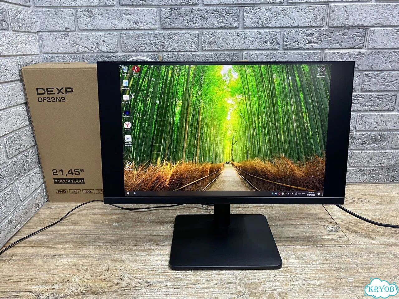 Монитор Dexp DF22N2 фото 2