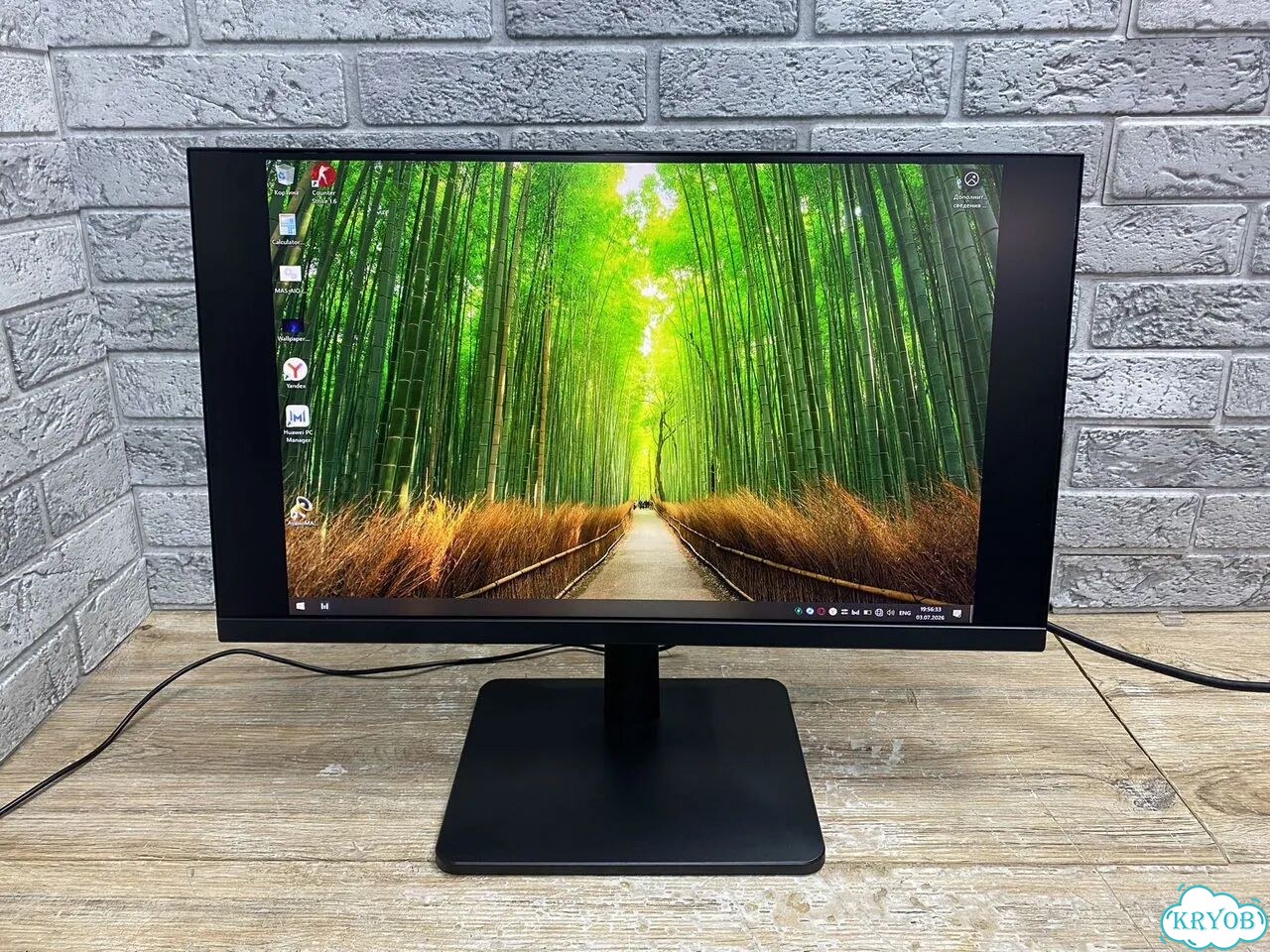 Монитор Dexp DF22N2 фото 4