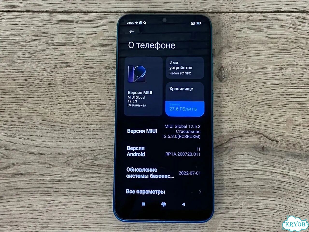 Xiaomi Redmi 9C, 3/64 ГБ фото 2