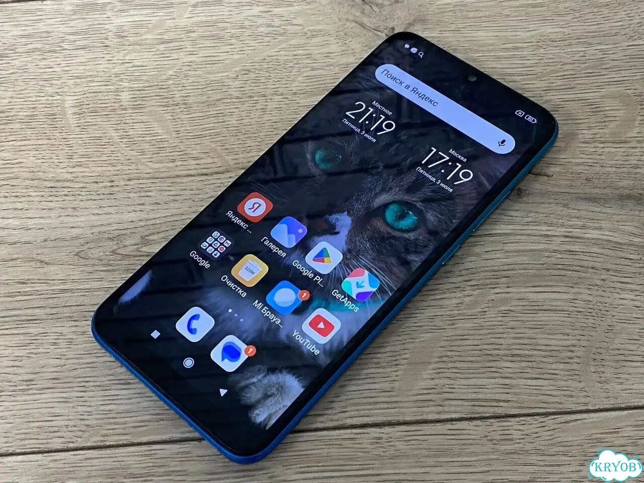 Xiaomi Redmi 9C, 3/64 ГБ фото 3