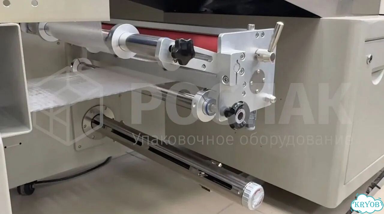 Горизонтальный упаковщик Роспак аг-600хсб / В наличии на складах фото 10