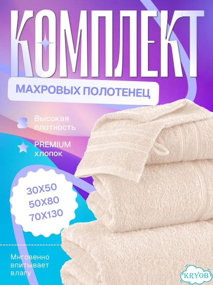 Менеджер маркетплейсов wb удалено фото 2