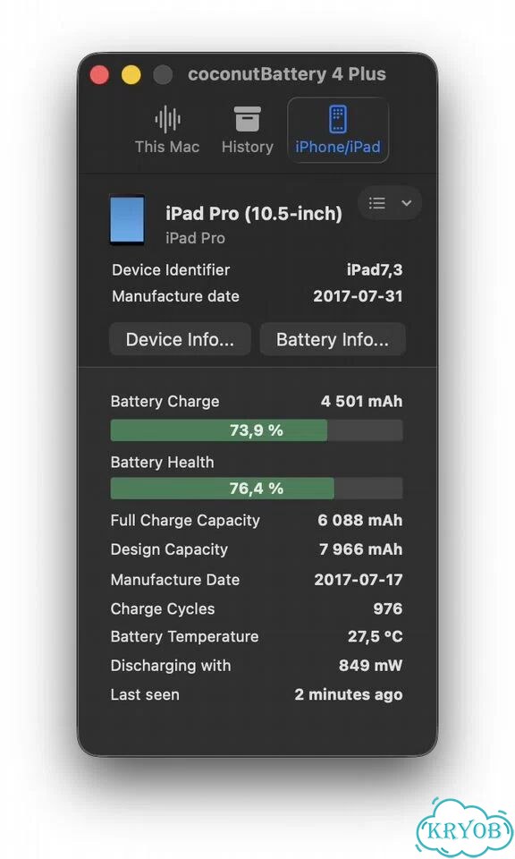 iPad Pro 10.5 2017 64 Гб Wi-Fi Space Gray фото 7