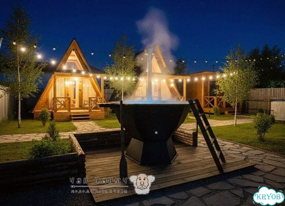 Банный чан напрямую от завода. Рассрочка фото 4