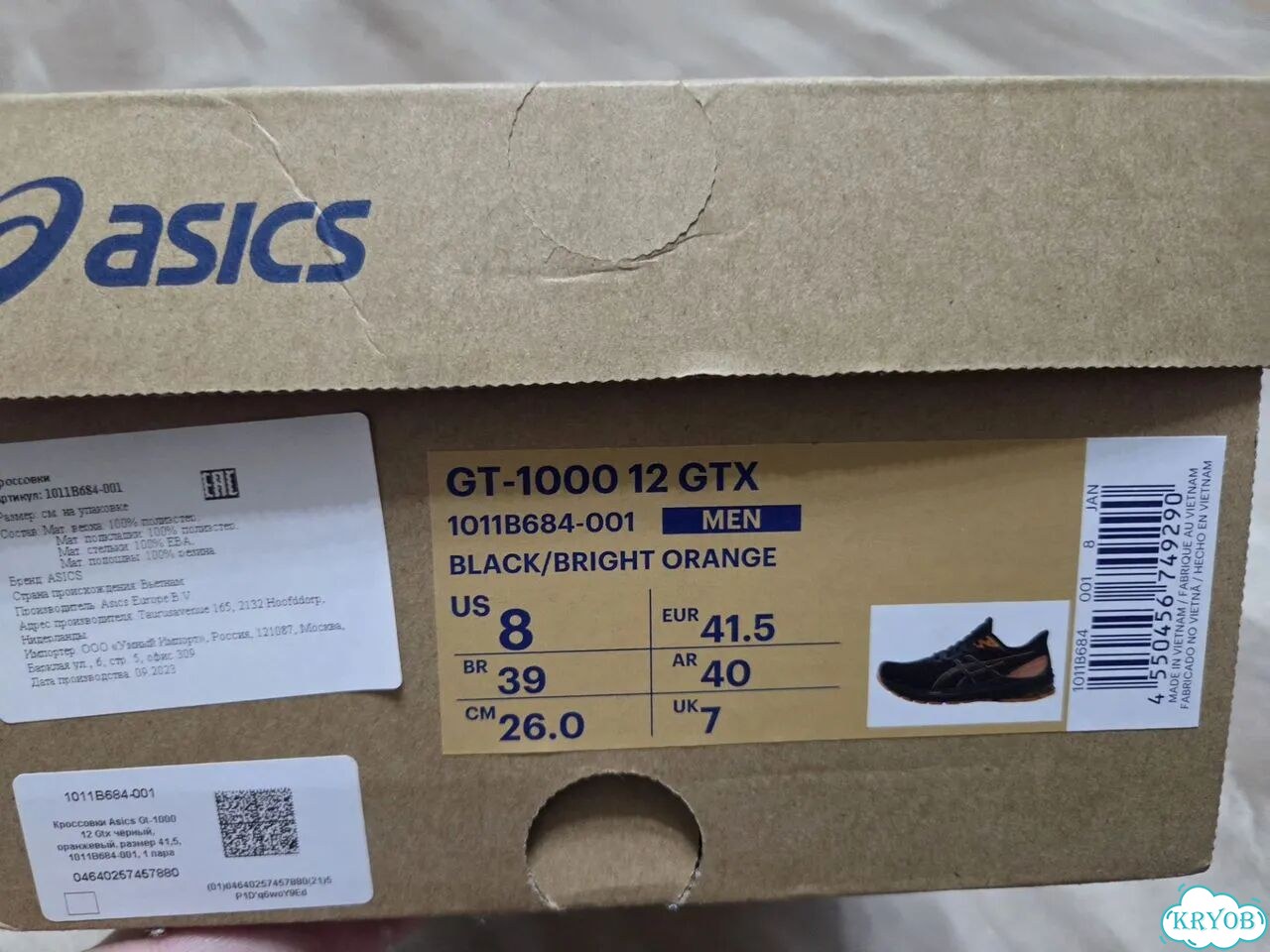 Кроссовки Asics Gel GT 1000-12 GTX (гортекс), 40р фото 4