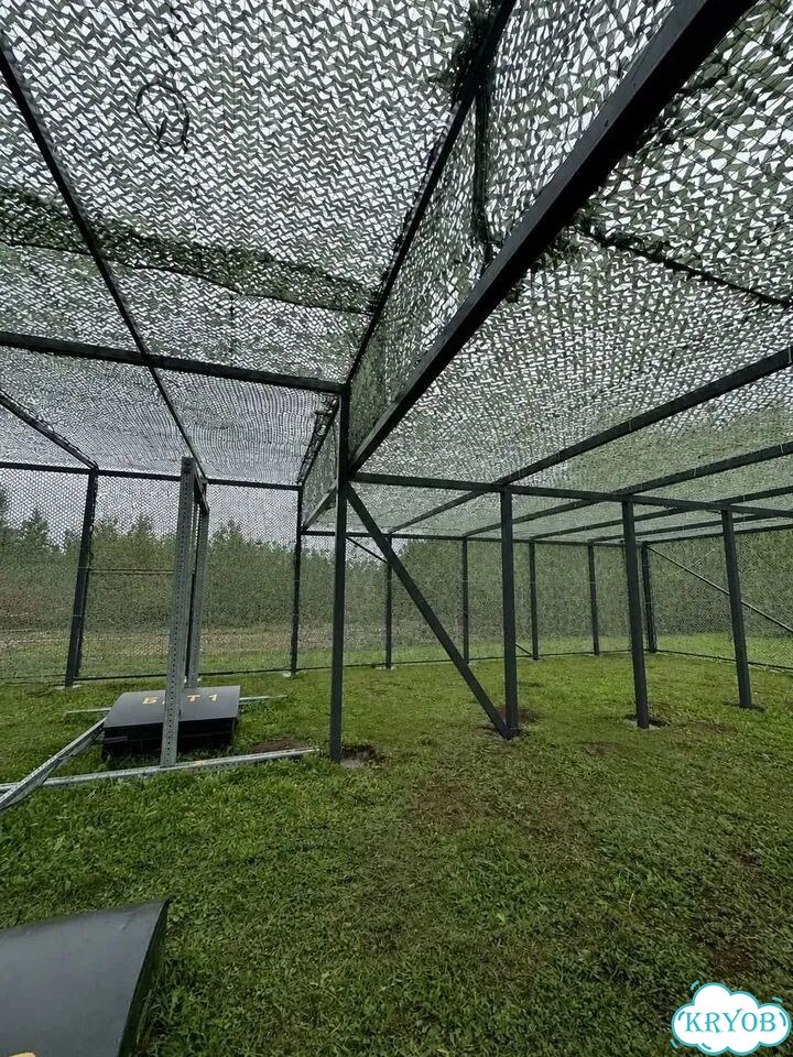 Защита от дронов и бпла промышленных объектов фото 6