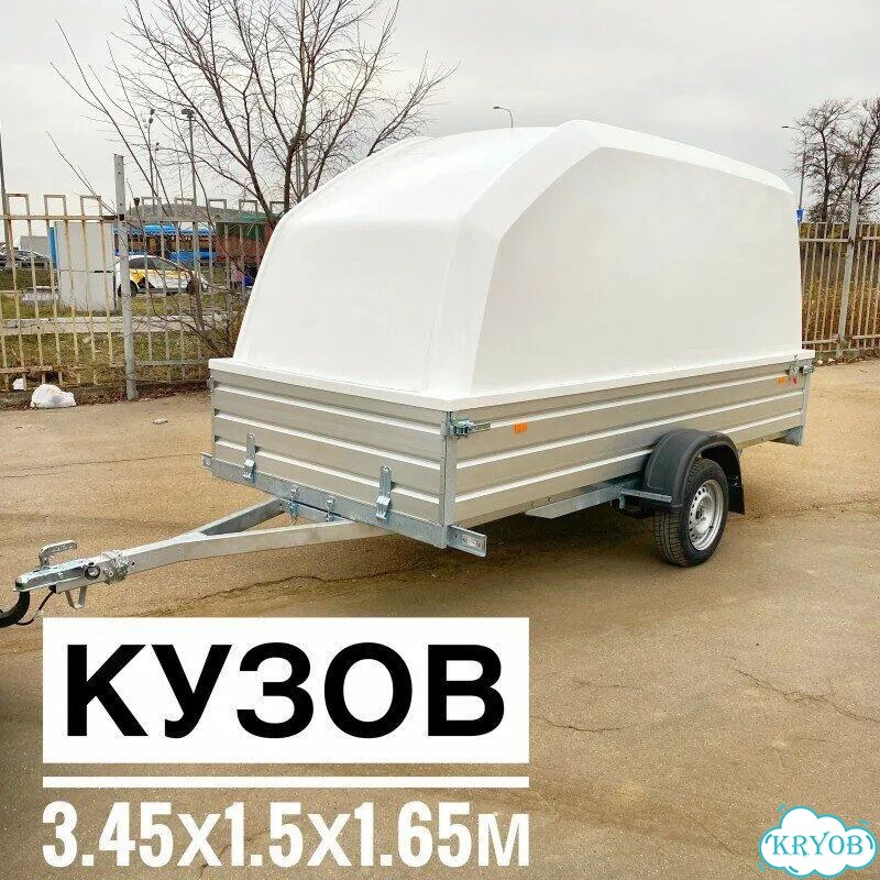 Прицеп Grizzly 817717.034 с высоким бортом и крышк фото 1