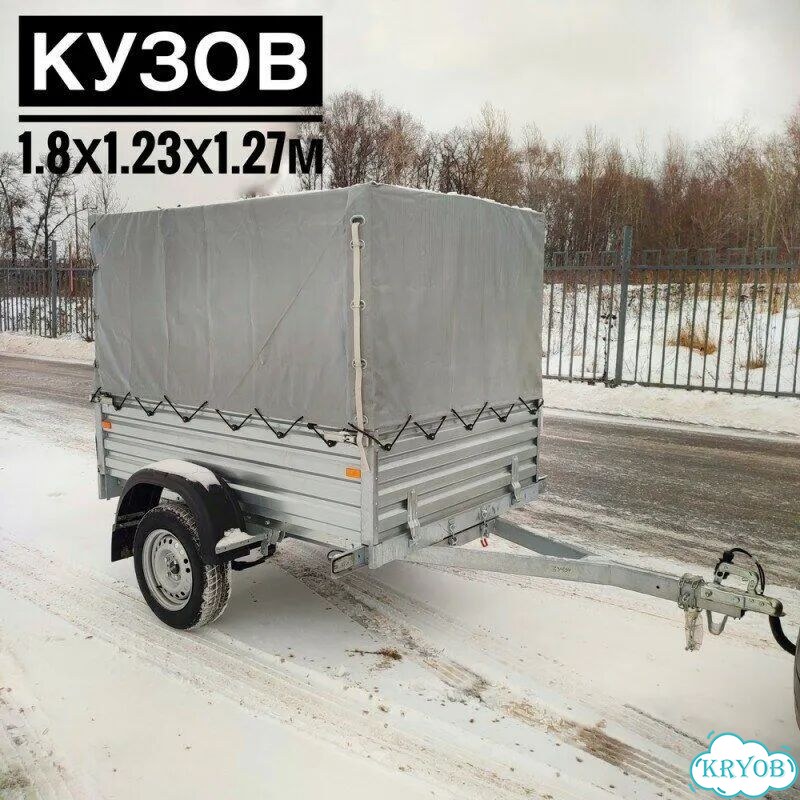 Прицеп Grizzly 817710.024 с высоким бортом и тенто фото 1
