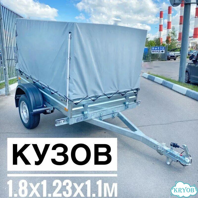Прицеп Grizzly 817710.022 с тентом фото 1