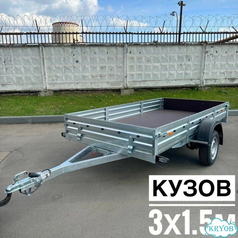 Прицеп Grizzly 817712.022 фото 1