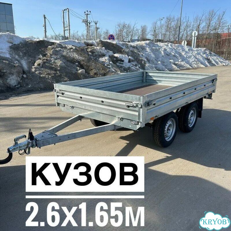 Прицеп Grizzly 817737.001 Открываются все борта фото 1