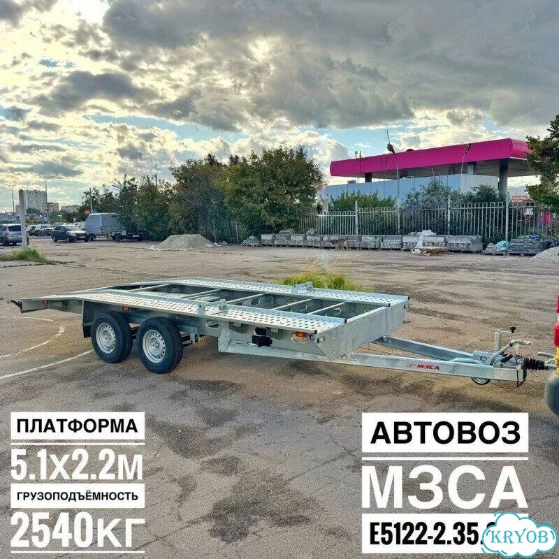 Прицеп Grizzly E5122-2.35.301 автовоз фото 1