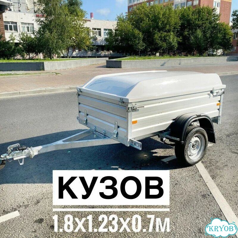 Прицеп Grizzly 817710.034 с алюминиевым бортом и к фото 1