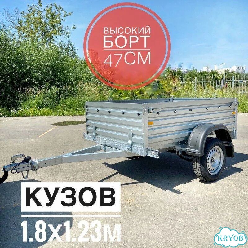 Прицеп Grizzly 817710.024 с высоким бортом фото 1