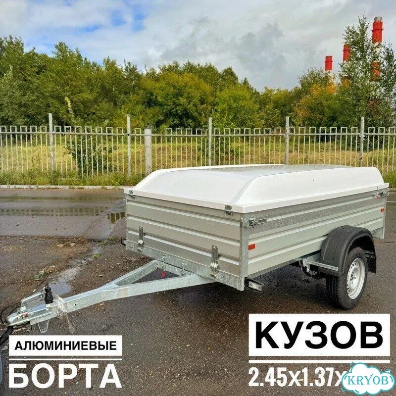 Прицеп Grizzly 817704.034 с крышкой фото 1