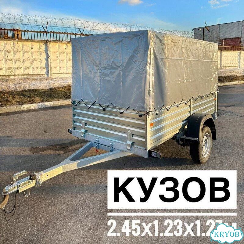 Прицеп Grizzly 817701.024 с тентом фото 1