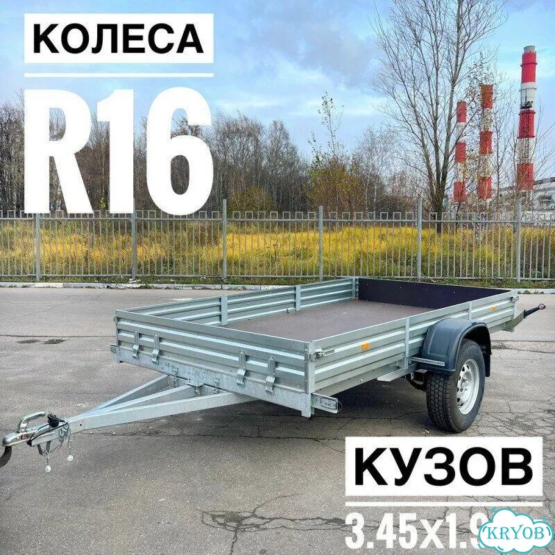 Прицеп Grizzly 817718.025 R16 фото 1