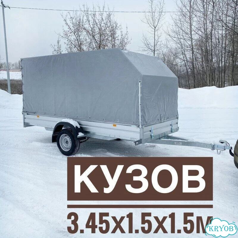 Прицеп Grizzly 817717.032 с тентом фото 1
