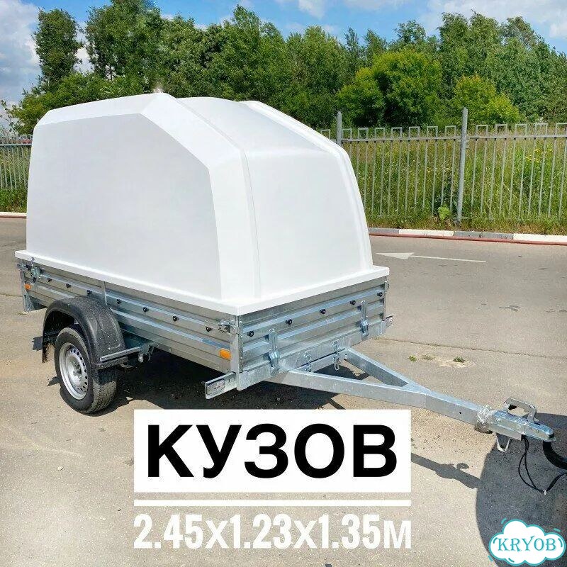 Прицеп Grizzly 817701 с крышкой фото 1
