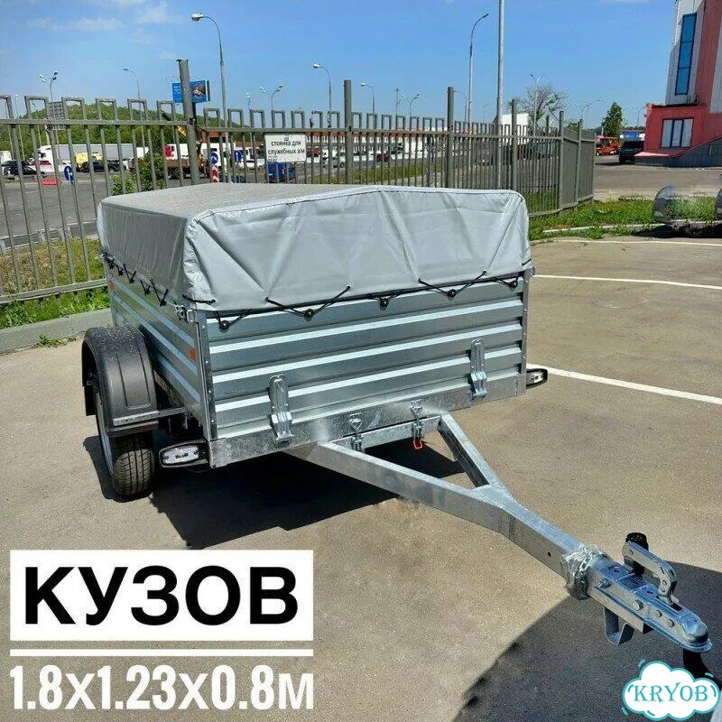 Прицеп Grizzly 817710.024 с высоким бортом и низки фото 1
