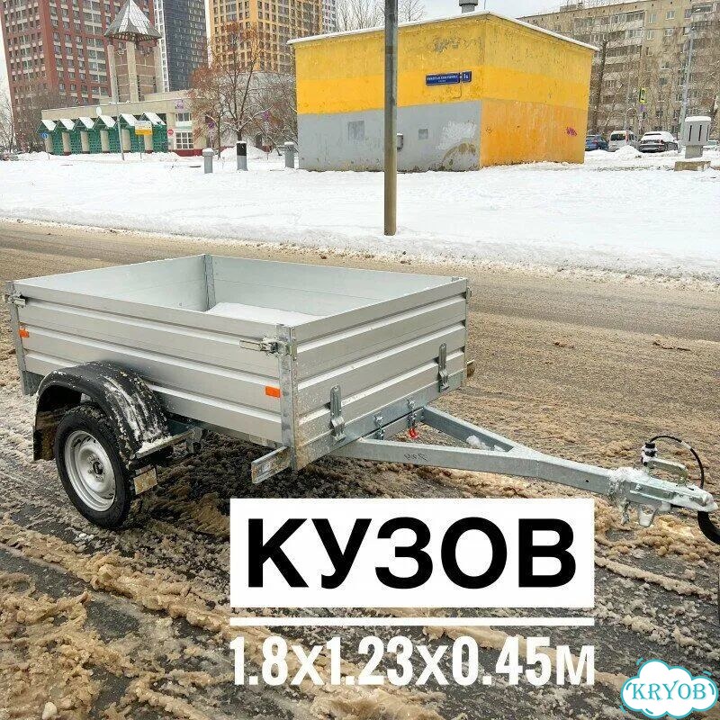 Прицеп Grizzly 817710.034 с алюминиевым бортом фото 1
