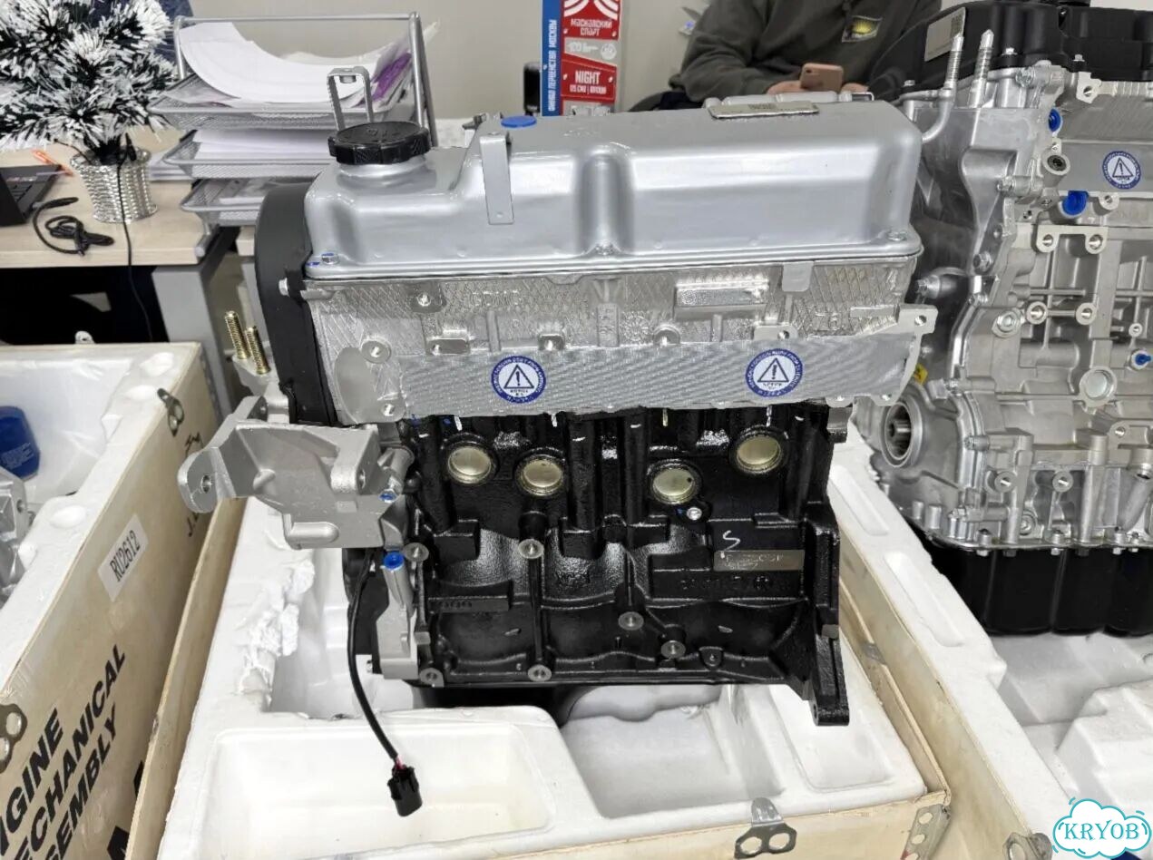 Двигатель mitsubishi 4g18 новый фото 2