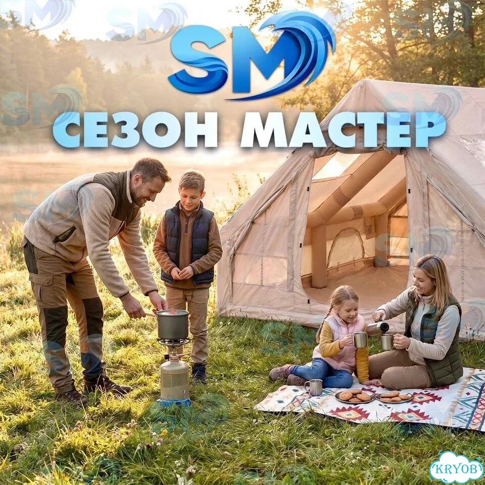 Палатка надувная качественная 3х4(12 кв) 9Мая2А фото 4