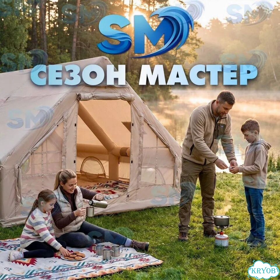 Палатка надувная качественная 3х4(12 кв) 9Мая2А фото 6