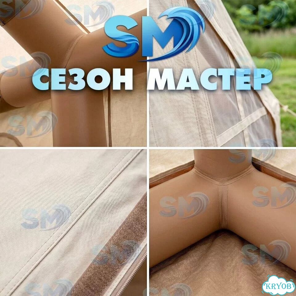 Палатка надувная качественная 3х4(12 кв) 9Мая2А фото 8