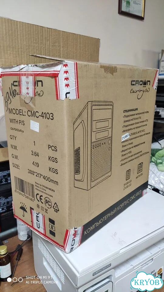 Системный блок i5 9400 фото 6