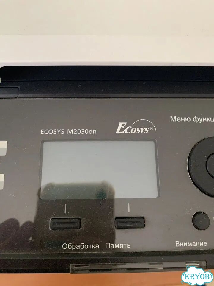 Мфу kyocera ecosys m2030dn фото 5