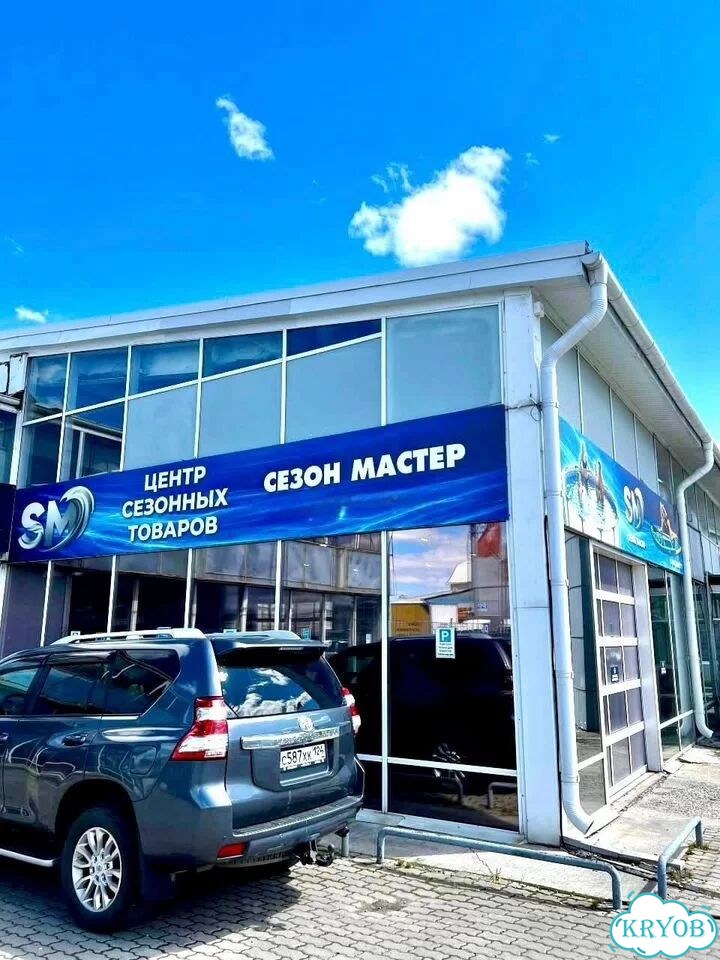 Палатка большая 3х4 (12кв) новая лучшие цены Мая2А фото 10