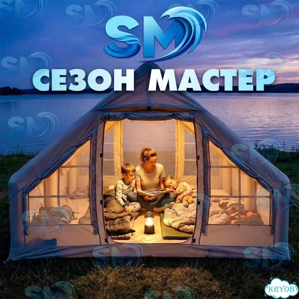 Палатка большая 3х4 (12кв) новая лучшие цены Мая2А фото 5