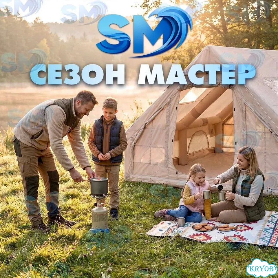 Палатка большая 3х4 (12кв) новая лучшие цены Мая2А фото 9