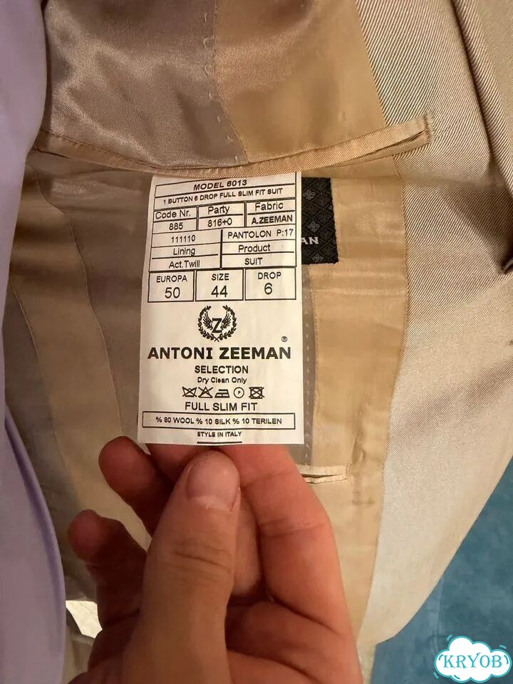 Продам мужской костюм фото 4