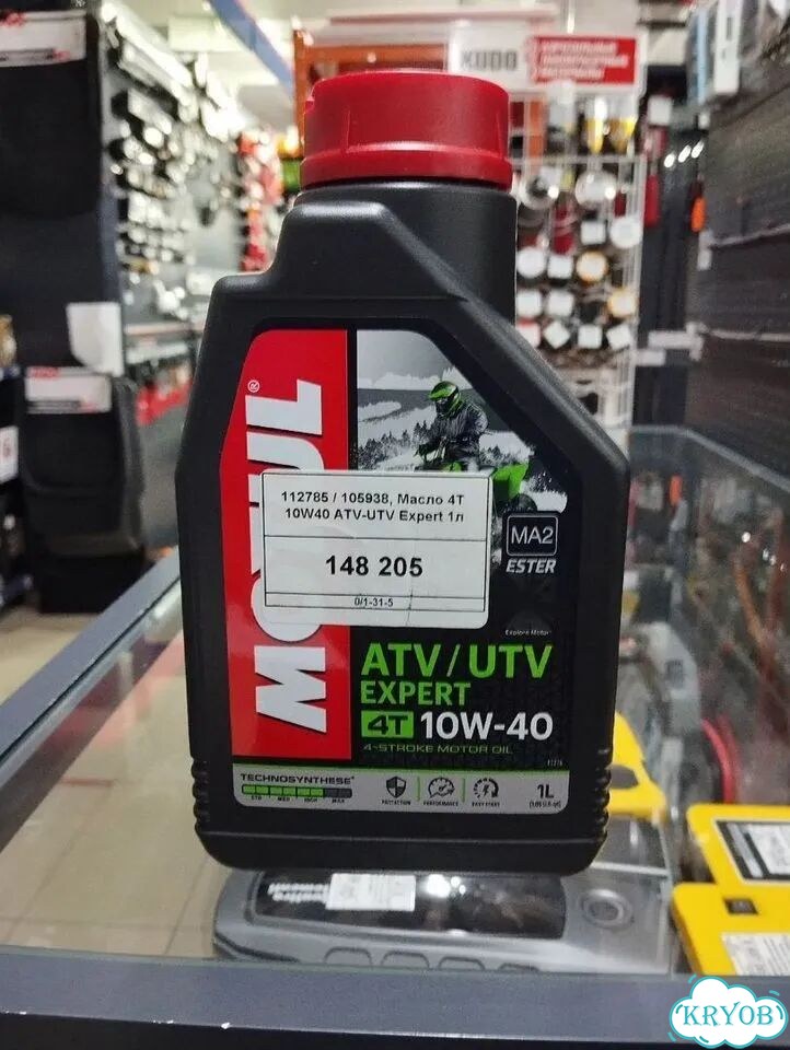 Масло Motul ATV-UTV 4T 10W40 1л фото 2