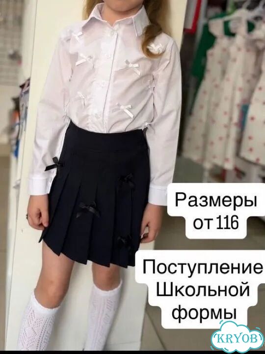 Школьная форма для девочки фото 4