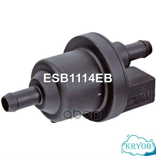 Клапан вентиляции топливного бака ESB1114EB фото 1