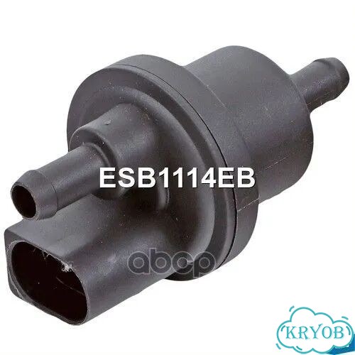 Клапан вентиляции топливного бака ESB1114EB фото 2