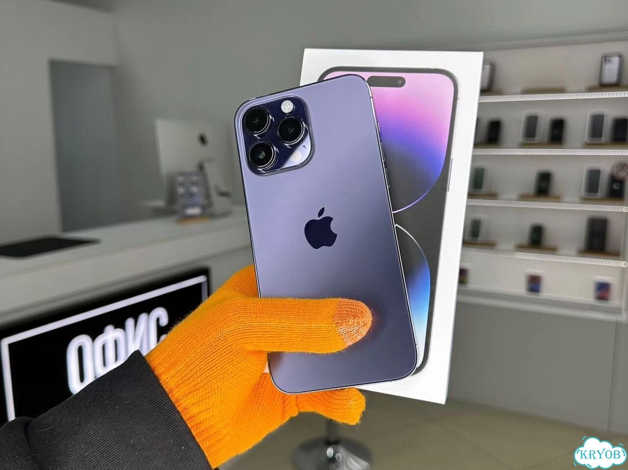 iPhone 14 Pro Max, 512 ГБ фото 1