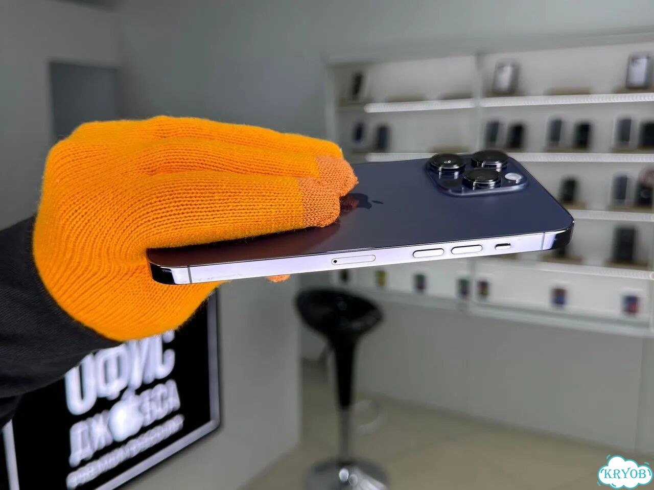 iPhone 14 Pro Max, 512 ГБ фото 4
