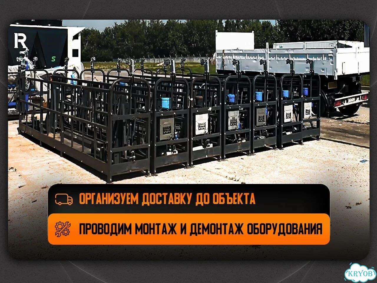 Фасадная люлька ZLP 630 / 4 метра фото 4